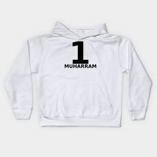 1 muharram Kids Hoodie